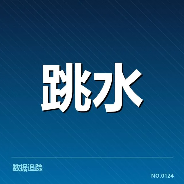 体育产业商业化趋势背后，企业布局与消费者需求如何影响未来发展